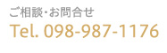 TEL